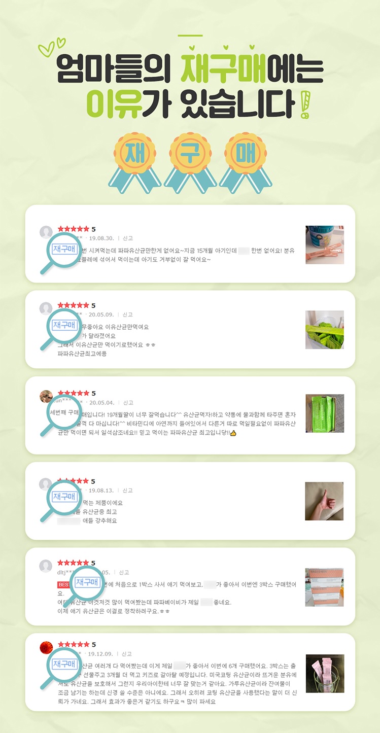 cd0f44bd41874829c68d8bb6dabe2451_1650414179_0485.jpg